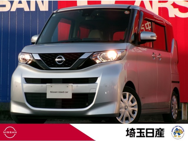 デイズルークス X 