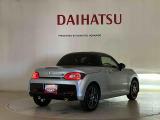 くらしを想うライフパートナー DAIHATSU認定中古車。