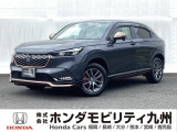 【VEZEL】のハイブリッド車が入庫しました。豊富な在庫の中からお客様にピッタリの1台をお選びください。