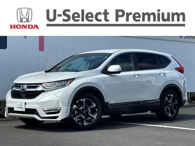 CR-V  2.0 e:HEV EX
