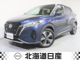 令和7年式 キックス X-FOUR ツートーンインテリアエディション【ブラウン内装】