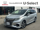 当店は正規ホンダ中古車ディーラーですので、品質や保証などはご安心ください。その後のメンテナンス等しっかりとサポートさせて頂きます。