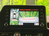 【パノラミックビューモニター】専用のカメラにより、上から見下ろしたような視点で360度クルマの周囲を確認することができます☆死角部分も確認しやすく、狭い場所での切り返しや駐車もスムーズに行えます。