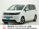 令和8年式 この度は当店の車両をご覧いただきましてありがとうございます。当店の販売車両はそのほとんどが自社での下取り車とデモカー(試乗車)から構成され、安心してご購入いただけます。