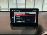 安全機能も設定変更が可能です。