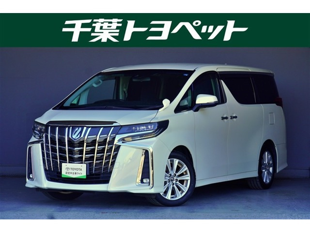 アルファード 2.5 S Aパッケージ 