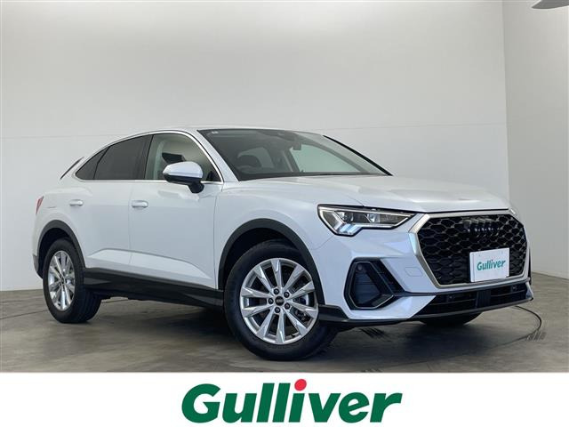 Q3スポーツバック 35 TFSI 修復歴無し