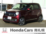 御覧いただき誠にありがとうございます。ホンダカーズ南札幌 ユーカーステーションおおあさです!! お問い合わせは011-387-8141迄お願いします。 ネットでのお問い合わせもお気軽にどうぞ!!