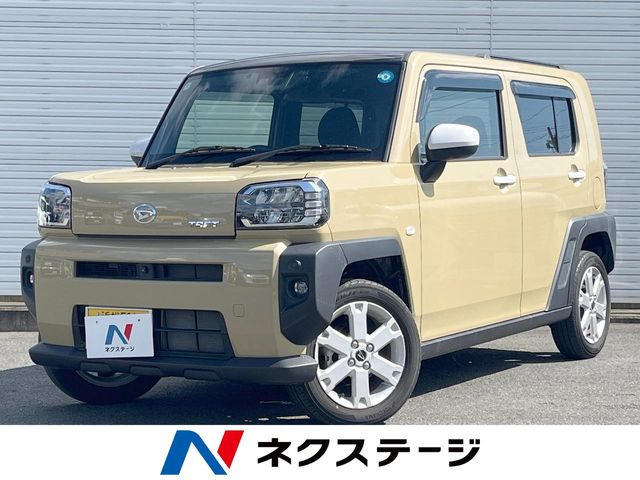 タフト G 