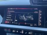 ●マルチカラーアンビエントライト『車内の雰囲気をカスタマイズするための照明機能です。さまざまな色に変更できるLEDライトを使用し、ドライバーや乗客の好みに合わせて車内の雰囲気を演出します。』