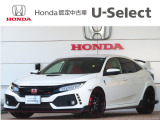 ホンダカーズ千葉U-Select松ヶ丘へようこそ!!当社お墨付き車両!!当店オススメの一台です!!シビック☆タイプR☆チャンピオンシップホワイト☆ぜひこの機会にご検討くださいませ!!
