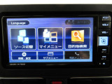 ご購入後に関しては、納車後のアフターフォローもお任せください。