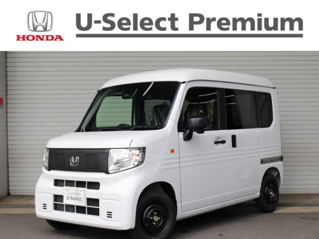 N-VAN e: e: L4 