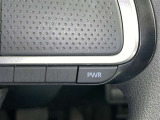 高速の合流や追い越しなどに使えるPWRボタン!