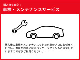 安心のトヨタディーラーで専門のスタッフがカーライフをサポートいたします。