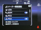 当社でご購入して頂いたすべての車両はご納車前に、しっかり点検・整備してからのご納車になります。