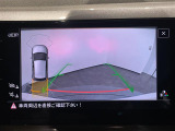 ◆全国納車可能です。納車方法及び費用につきましては、お気軽にコーディネーターまでご相談ください。遠方のご納車の際も我々がしっかりサポートさせて頂きます。お気軽にスタッフまでご相談下さい。