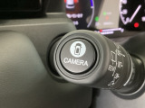 マルチビューカメラは車速20Km/h以下での走行時にカメラスイッチを押すことでカメラの切り替えができます♪