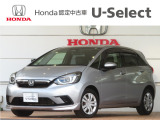 ホンダカーズ千葉U-Select松ヶ丘へようこそ!! 当社お墨付き車両!!当店オススメの一台です!!フィット☆ホーム☆ルナシルバーメタリック☆ぜひこの機会にご検討くださいませ!!