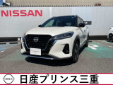 日産 キックス