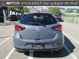 自動車保険もお任せ下さい(^-^)神戸マツダは年間3万件以上の自動車保険取り扱い実績と豊富な経験をもとに、いざという時に備えた保険内容のアドバイスもさせて頂きます◎