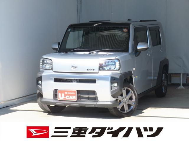 タフト G ターボ