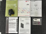 保証書、取扱説明書付で安心!