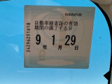 車検整備実施後の納車となりますので、次の車検は購入から2年後です