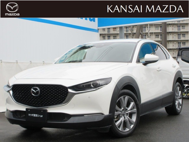 CX-30 2.0 20S Lパッケージ
