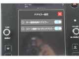 「リバース連動」&オート格納ドアミラー」も装備、後退時には鏡面の角度下がって車体の後下方が見やすくなるようになってもくれます