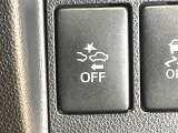 【スマートアシスト】走行中に前方の車両等を認識し、衝突しそうな時は警報とブレーキで衝突回避と被害軽減をアシスト。より安全にドライブをお楽しみいただけます。