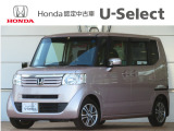 ホンダカーズ千葉U-Select松ヶ丘へようこそ!! 当社お墨付き車両!!当店オススメの一台です!!N-BOX☆G・Lパッケージ☆チェリーシェルピンクメタリック☆ぜひこの機会にご検討ください!!