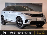 新車時万円(車両本体価格997万円、メーカーオプション62万円)のお車です!ハクバシルバーを纏った1台の入庫です。