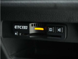 ◆ETC2.0装着◆進化したドライブ体験。料金収受システムだけだったETCが生まれ変わって、高速道路を賢く使うETC2.0に進化しました。多彩な情報サービスが便利で快適なドライブ体験を提供します。
