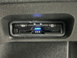 いまや快適なカーライフに欠かせないETCが付いています。