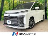純正10.5型ナビ バックカメラ セーフティセンス レーダークルーズ