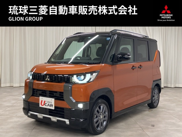 デリカミニ G プレミアム リミテッド エディション 