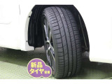 タイヤサイズ 225/50R18。 タイヤ4本【新品】に交換してあります。