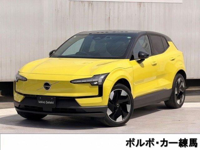 EX30 ウルトラ シングルモーター エクステンデッド レンジ