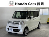 ホンダカーズ静岡へようこそ! 当社下取りのお墨付き車両!人気車両で充実装備の一台!おススメです☆どうぞご覧くださいませ☆