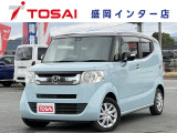 全国のお客様に向けて販売可能です。♪日本全国どの地域にも納車可能です♪掲載画像ではわからない傷、程度のご説明、気になる箇所の追加写真の案内やLINE等を使用してのリモート商談も可能です!