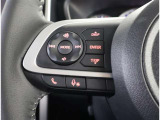 運転中、オーディオの操作をしてて、ハッとしたことはありませんか?ステアリングスイッチは、運転中でもハンドルでオーディオの操作が可能です。