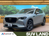 純正12型ナビ 全周囲カメラ スマートブレーキ レーダークルーズ