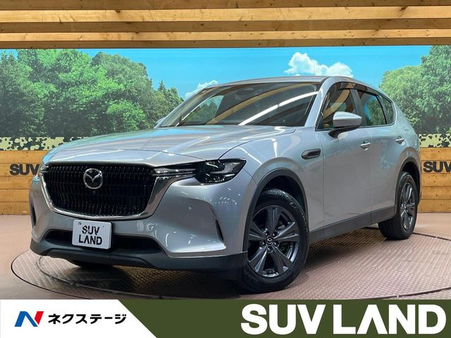 CX-60 2.5 25S Sパッケージ 