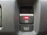 電子パーキングブレーキ仕様となります。ブレーキホールド機能を搭載しているので、渋滞時や信号待ち等に便利です。