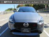 ローンでの購入も可能です(^^)弊社取扱のローン会社は【マツダクレジット】と【オリコ】となります◎当日審査も可能なのでお気軽にご相談下さい!※クレジット審査には運転免許証等の本人確認が必要となります。