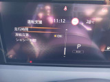 前方車両との衝突防止のサポート機能やアクセルとブレーキを踏み間違えた時のサポート機能など、安全装備が充実してて心強いです!!