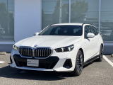 BMW Premium Selection 愛媛の在庫車両をご覧いただきありがとうございます。全国各地へ陸送納車できますので、遠方のお客様もお気軽にお問い合わせ下さい。