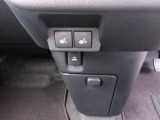 運転席と助手席にはシートヒーターも付いています!
