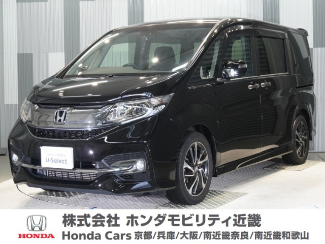 ステップワゴン 1.5 スパーダ クールスピリット ホンダ センシング 